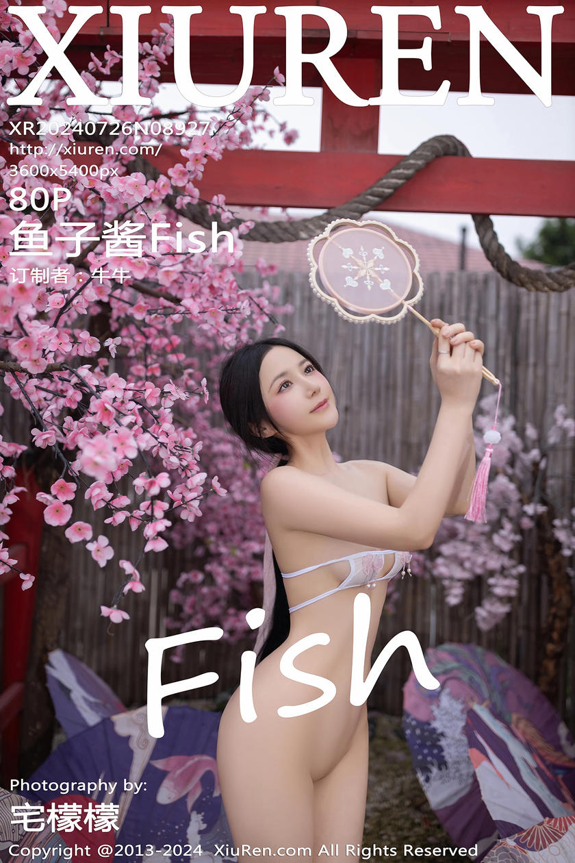 [XiuRen秀人网] 2024.07.26 No.8927 鱼子酱Fish [80+1P]